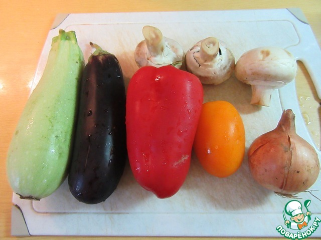 Готовые овощи на гриле