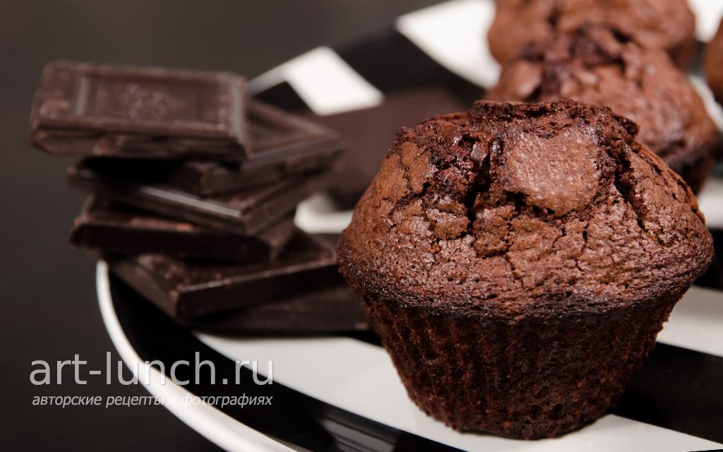 Шоколадные маффины  - пошаговый рецепт с фото
