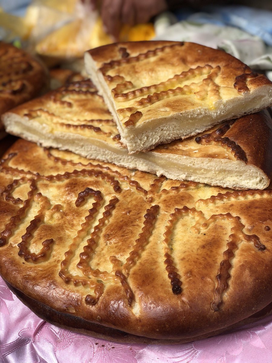 Армянские сладости гата