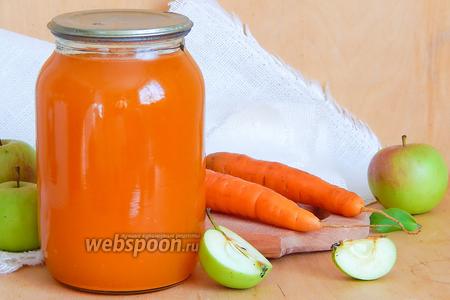 Фото рецепта Яблочно-морковный сок на зиму