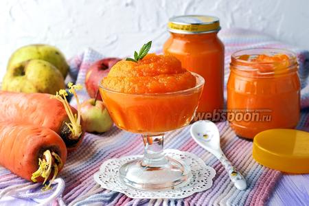 Фото рецепта Пюре из яблок и моркови для детей