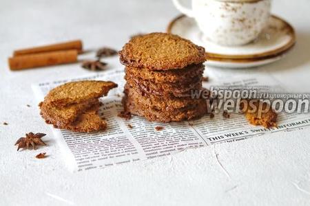 Фото рецепта Песочное цельнозерновое печенье с корицей